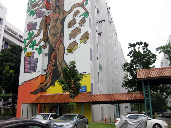 Hougang Avenue 4 thumbnail photo
